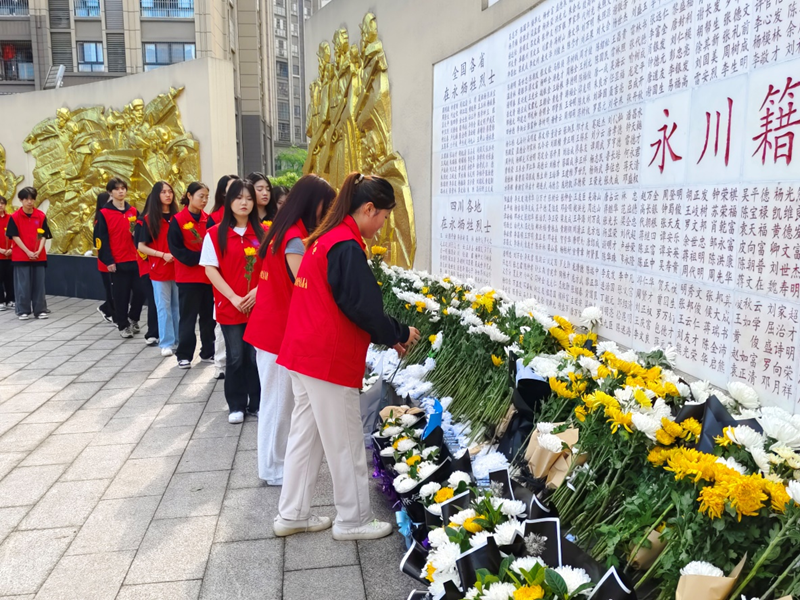 图片3.png