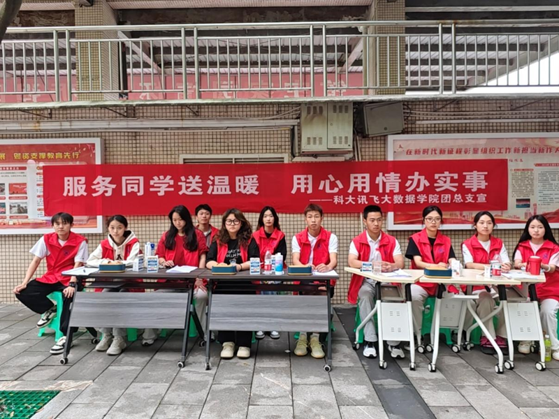 图片8.png